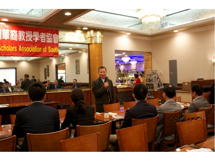 2015 庆祝中国农历羊年(2015)联欢餐会